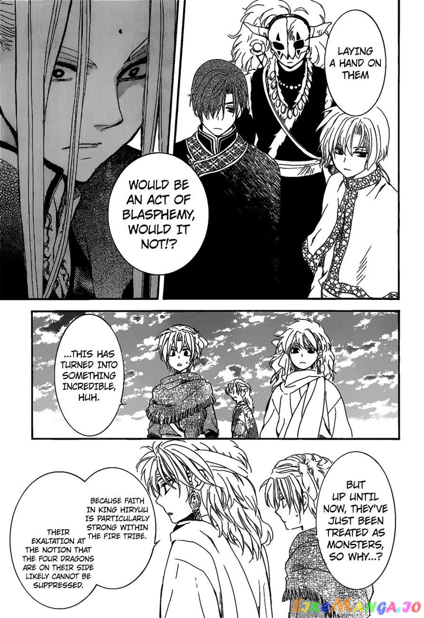 Akatsuki No Yona Chapter 156 image 30